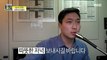 [HOT] Shim Hyun-min's emotional broadcast on air, 아무튼 출근! 210309