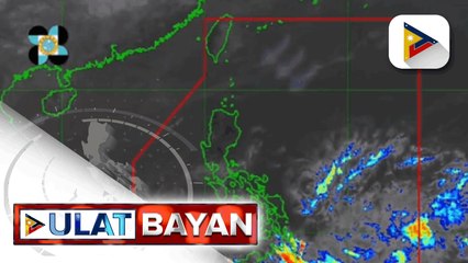 PTV Info Weather: LPA, nakapasok na sa PAR at sa silangang bahagi ng Mindanao