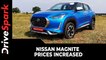 Nissan Magnite Prices Increased | New Prices, Variants, Other Updates & Details