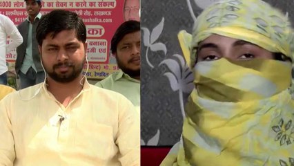 Aayush's wife and elder brother reveals secrets on AajTak