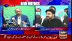 We asked MQM Pakistan to vote for Yousuf Raza Gilani, Nasir Shah