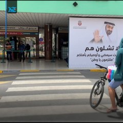 Gate Sterilisation Final