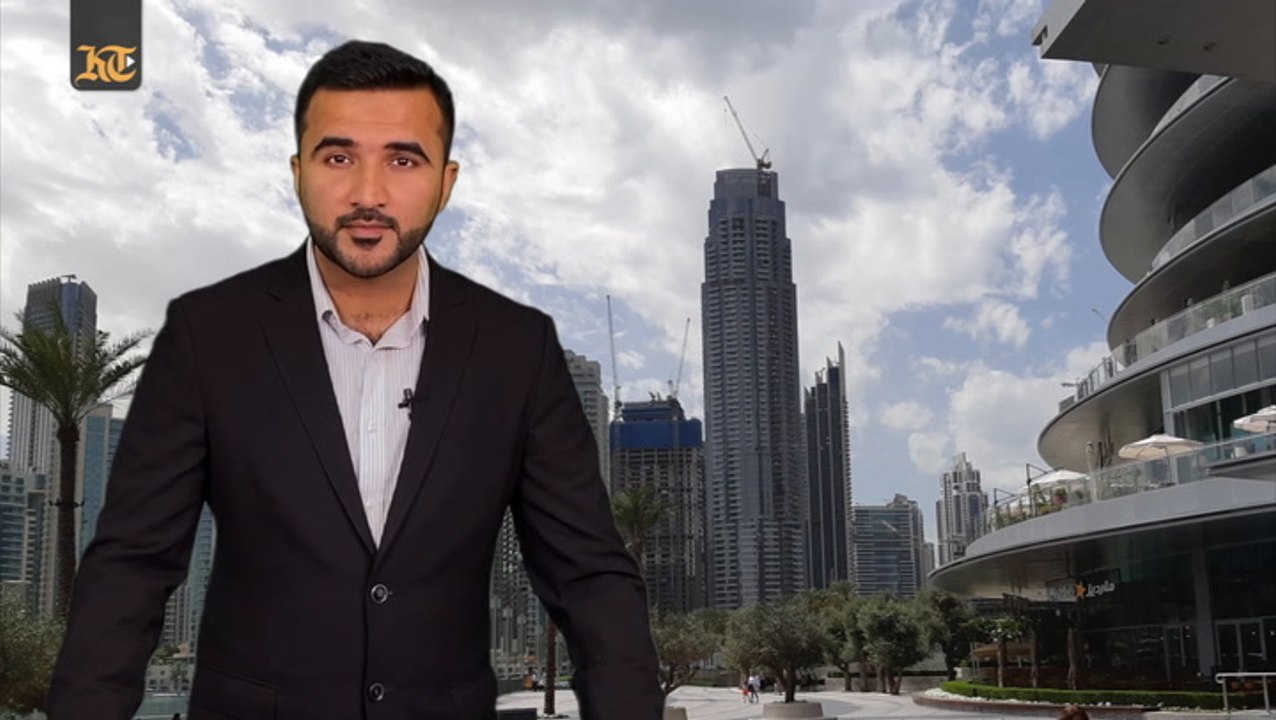 Uae Close Down - Final Version