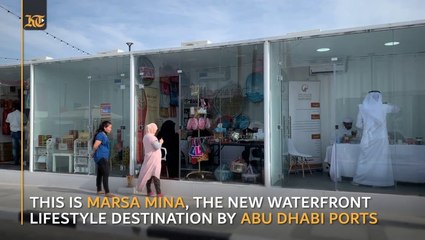 Marsa Mina - Final Version