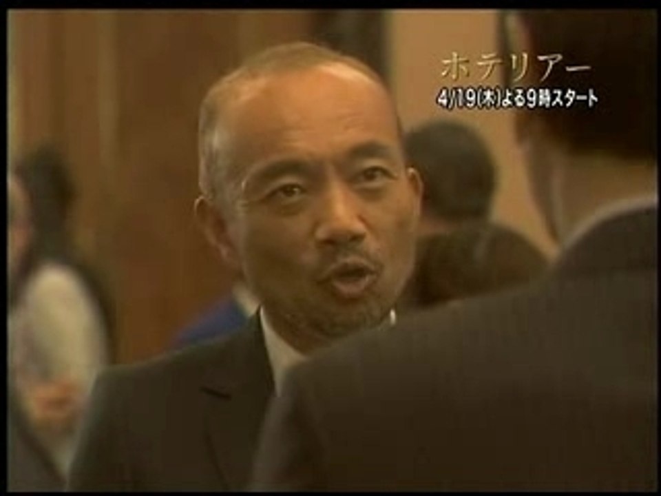 20070414hotelier_special