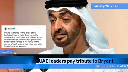 News Bulletin - January 28, 2020, Tuesday