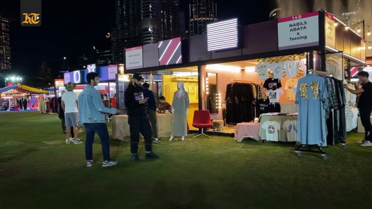 Dsf Market Video Final