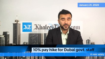 News Bulletin - January 21, 2020, Tuesday