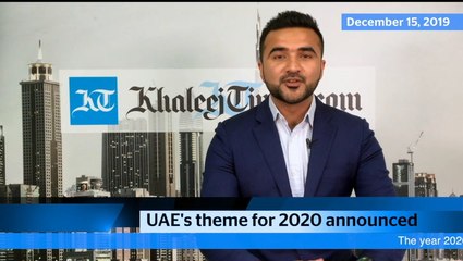 News Bulletin - December 15, 2019, Sunday