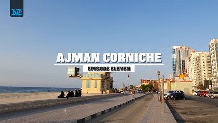 People And Places Ajman Corniche