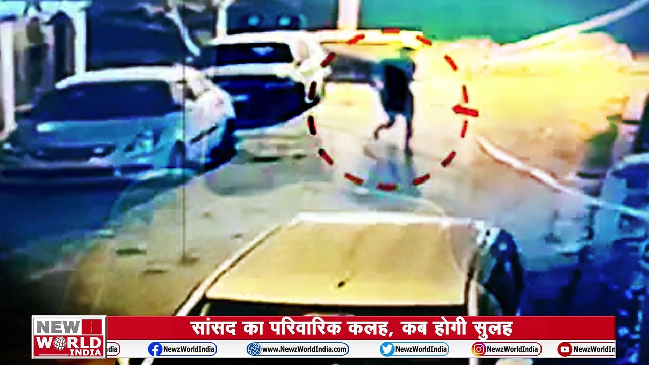 Lucknow : सांसद की पारिवारिक कलह, कब होगी सुलह ? | Newz world India | MP Kaushal Kishore |