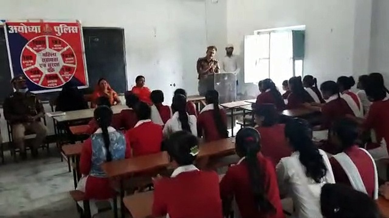 मिशन शक्ति कार्यक्रम के तहत महिलाओं को किया गया जागरूक