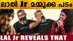 മമ്മൂക്കയുടെ കൂടെ പടം..Lal Junior Exclusive Interview.. | Jerrys Talk Tube | Filmibeat Malayalam