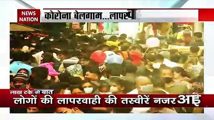 Lakh Take Ki Baat : कोरोना बेलगाम...लापरवाही ले लेगी जान !