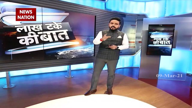 Lakh Take Ki Baat : Delhi Government presents Budget for Delhi