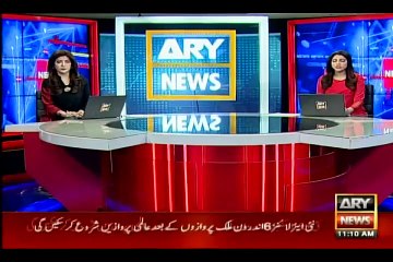 Media coverage of the video released by Security Division on International Women’s Day.