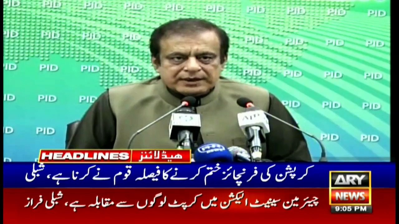 ARY News Headlines | 9 PM | 9 March 2021