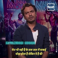 Watch: Celebrities Talk About Nepotism In The Film Industry