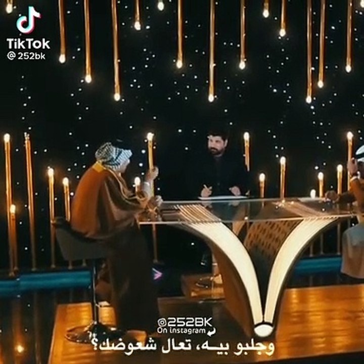 مره