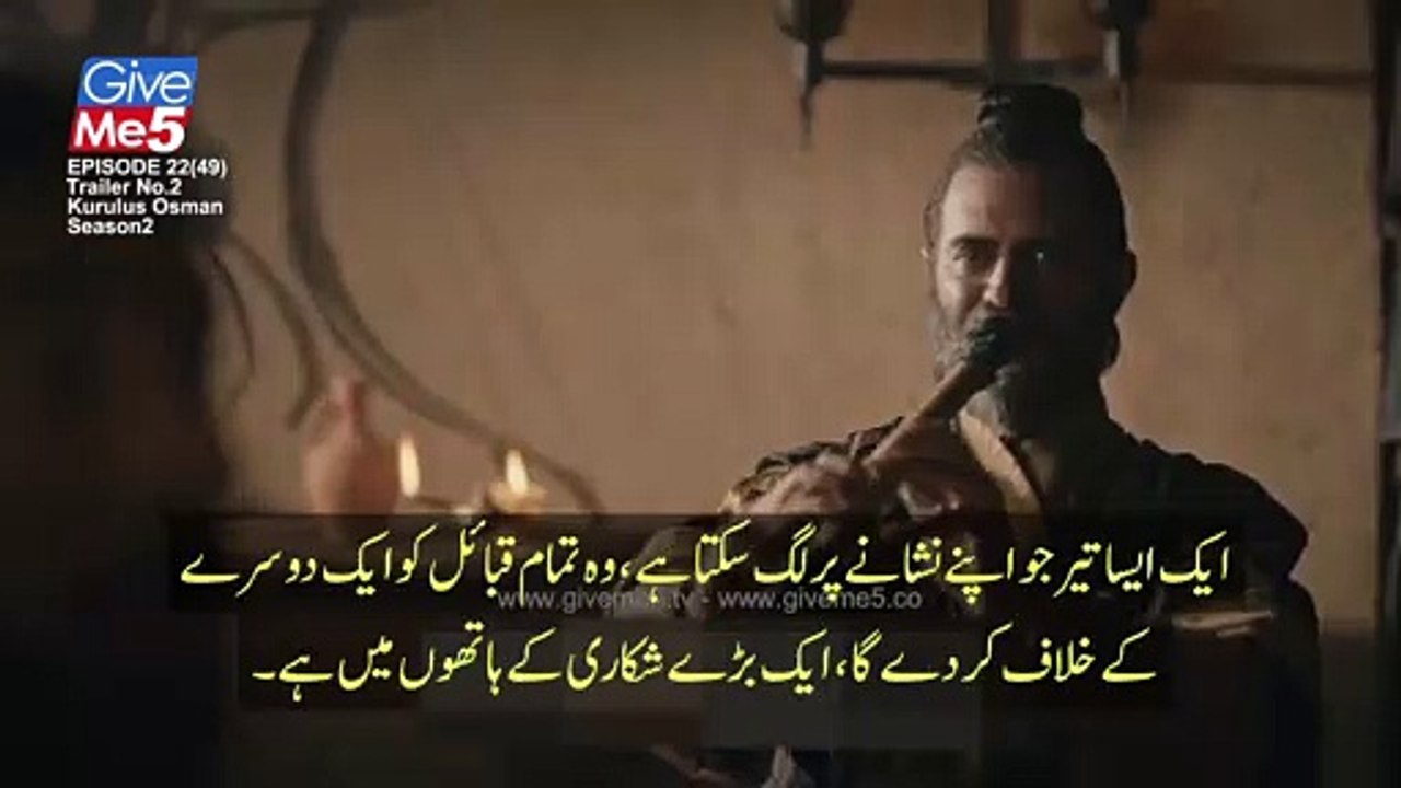 Kurulus Osman Episode 49 Trailer_2_with_Urdu_Subtitles_by_GiveMe5(1080p)