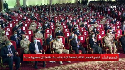 "أهم كلمة في القرن الـ21".. الديهي: خبر القرن أعلن عنه الرئيس السيسي اليوم