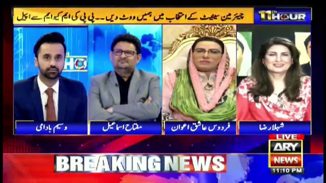 11th Hour | Waseem Badami | ARYNews | 9th MARCH 2021