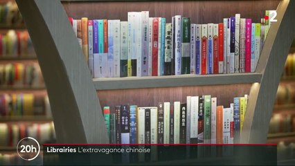 Chine : le succès des extravagantes librairies Zhongshuge aux allures de cathédrale ou de musée