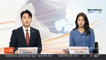 양이원영 모친, 광명신도시 인근 매입…