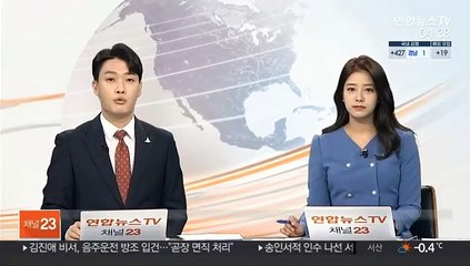 양이원영 모친, 광명신도시 인근 매입…"처분하겠다"