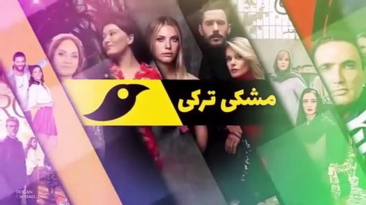 سریال دختر سفیر قسمت 155