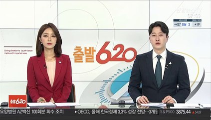 정총리, 오늘 LH 의혹 긴급관계기관 회의…검경 수사협력 논의