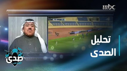 الدغيثر والسليمان يتحدثان عن أسباب تباين النتائج في دوري كأس الأمير محمد بن سلمان للمحترفين هذا الموسم