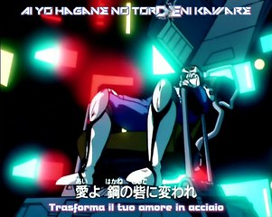 Getter Robot Go - 43 Sub Ita