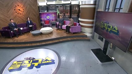 김진의 돌직구쇼 - 3월 10일 신문브리핑