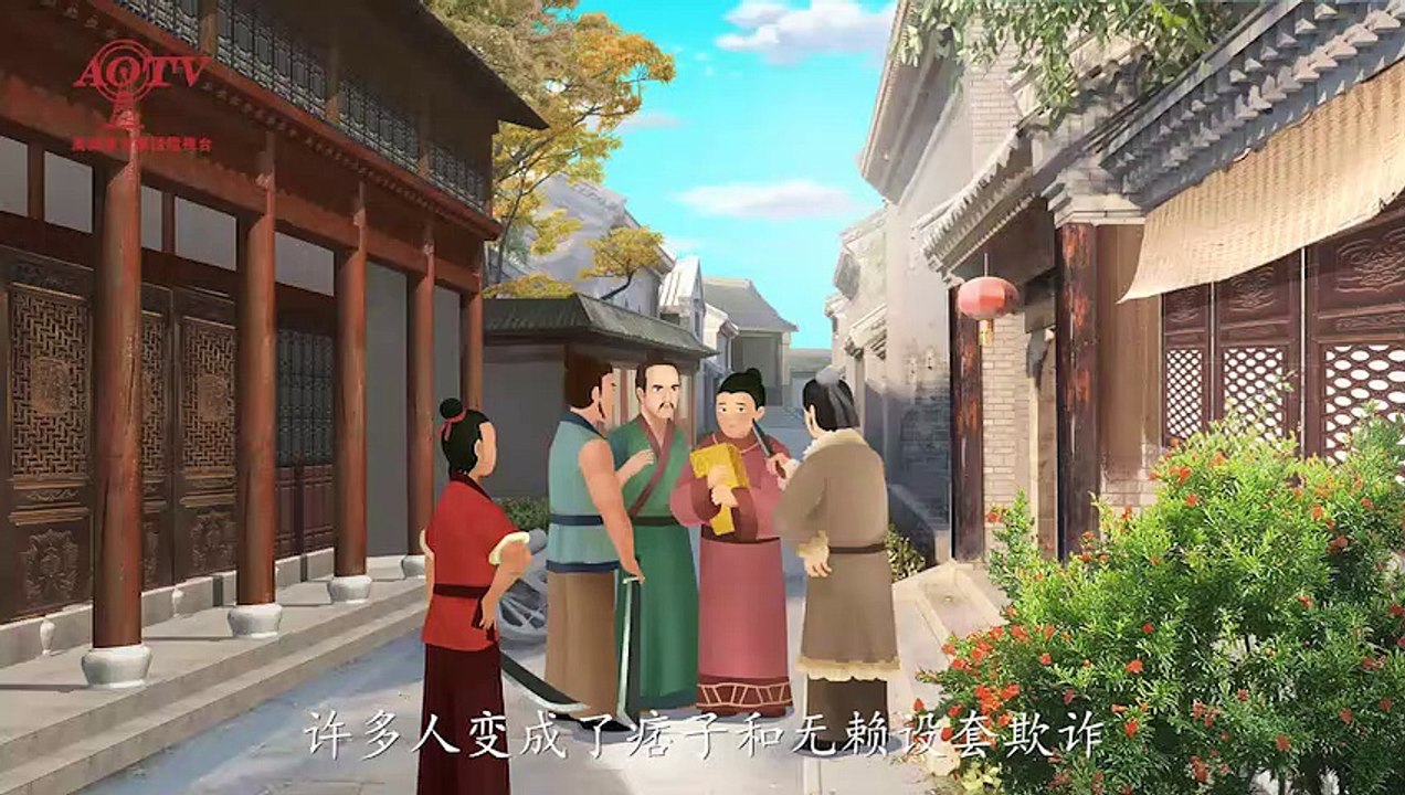 观世音菩萨三十三身之众宝观音