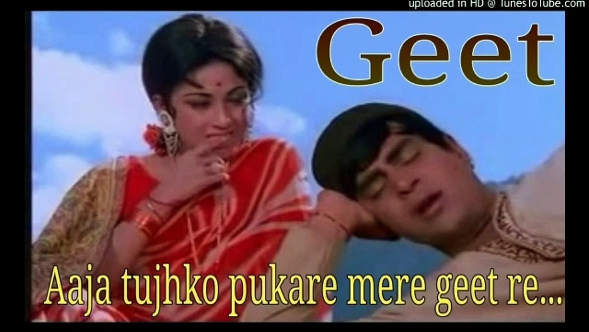 Aaja tujhko pukare mere geet re hd video