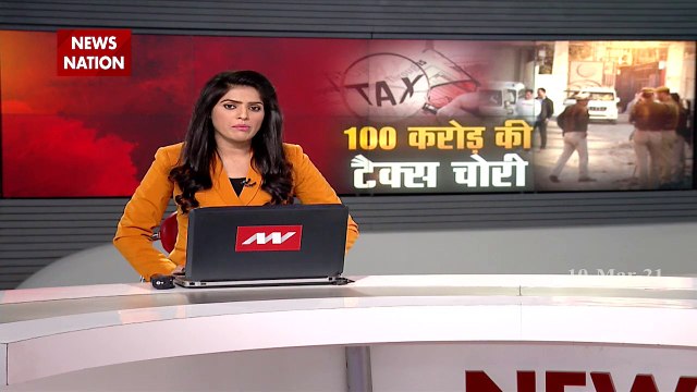 Uttar Pradesh: UP के आबकारी विभाग में 100 करोड़ की टैक्स चोरी, देखें रिपोर्ट