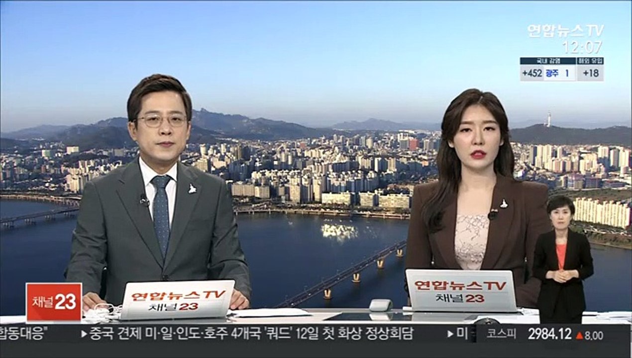 인천서 잇따라 추락 사고…1명 사망·1명 부상