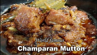 Champaran Ahuna Mutton Recipe | Bihari Style Handi Mutton Recipe | By Zayka E Hind