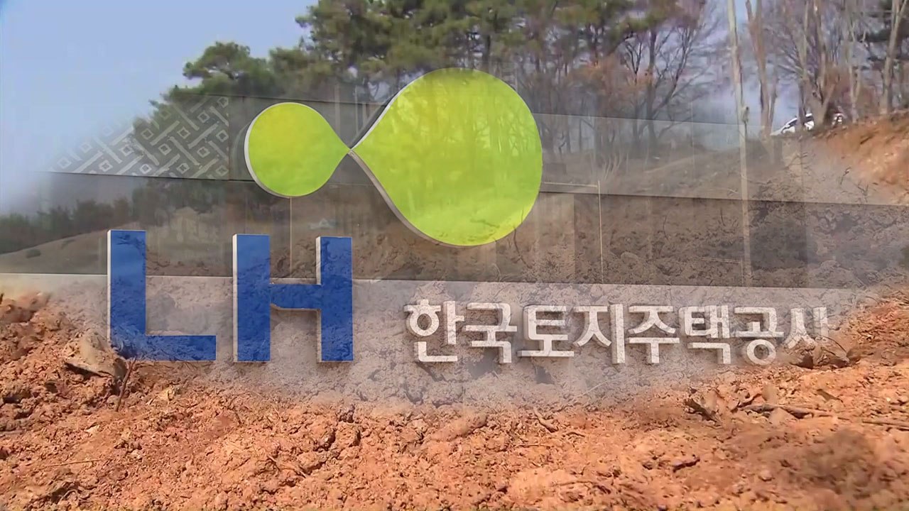 [앵커리포트] 드러난 의혹은 빙산의 일각?...내일 1차 조사 결과 주목 / YTN