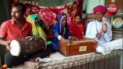 VIDEO : सुरों का मान : मांड गायिका गवरी देवी का सम्मान