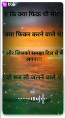 Emotional Status/dialogue status/sad status