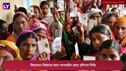 West Bengal Assembly Election 2021: বিধানসভা নির্বাচনের আগে অপসারিত রাজ্য পুলিশের ডিজি বীরেন্দ্র