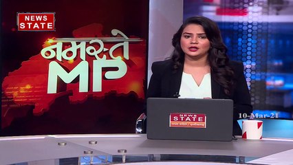 Madhya Pradesh : MP में निकाय चुनाव को लेकर कांग्रेस ने बनाई यह रणनीति, देखें रिपोर्ट