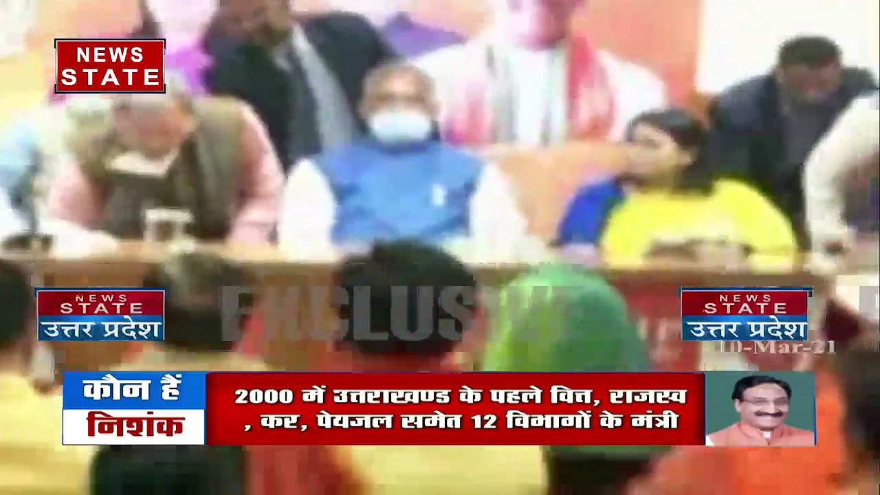 Tirath Singh Rawat: तीरथ सिंह रावत होंगे उत्तरा...