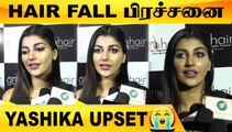 NEXT SJ சூர்யா கூட நடிக்கிறேன் | YASHIKA AANNAND PRESSMEET | FILMIBEAT TAMIL