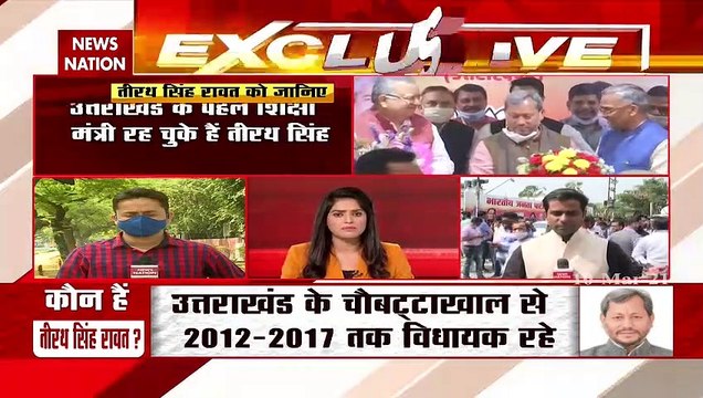 CM Trivendra Singh Rawat suggest Tirath Rawat's name for CM