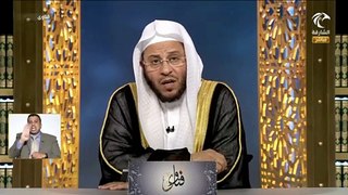 حُكم ذبح الديك لدفع العين لفضيلة الشيخ د/عزيز بن فرحان العنزي