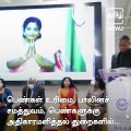 Telangana Governor Dr. Tamilsai Soundararajan Conferred With Global Women of Excellence Award 2021