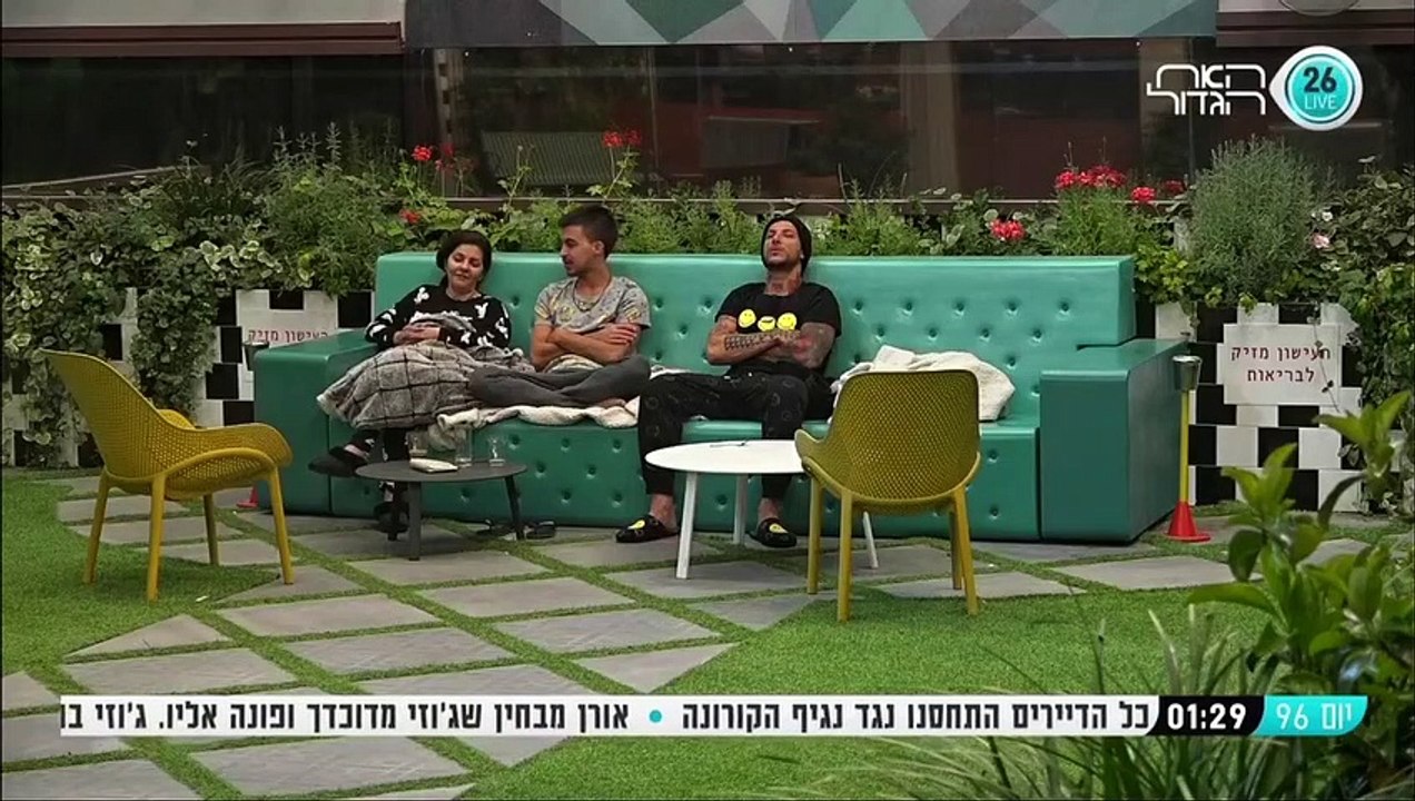 יום 96 - זהבה בן מציעה לג'וזי לטוס איתו ביחד לפאריז לפגוש את אמא שלו